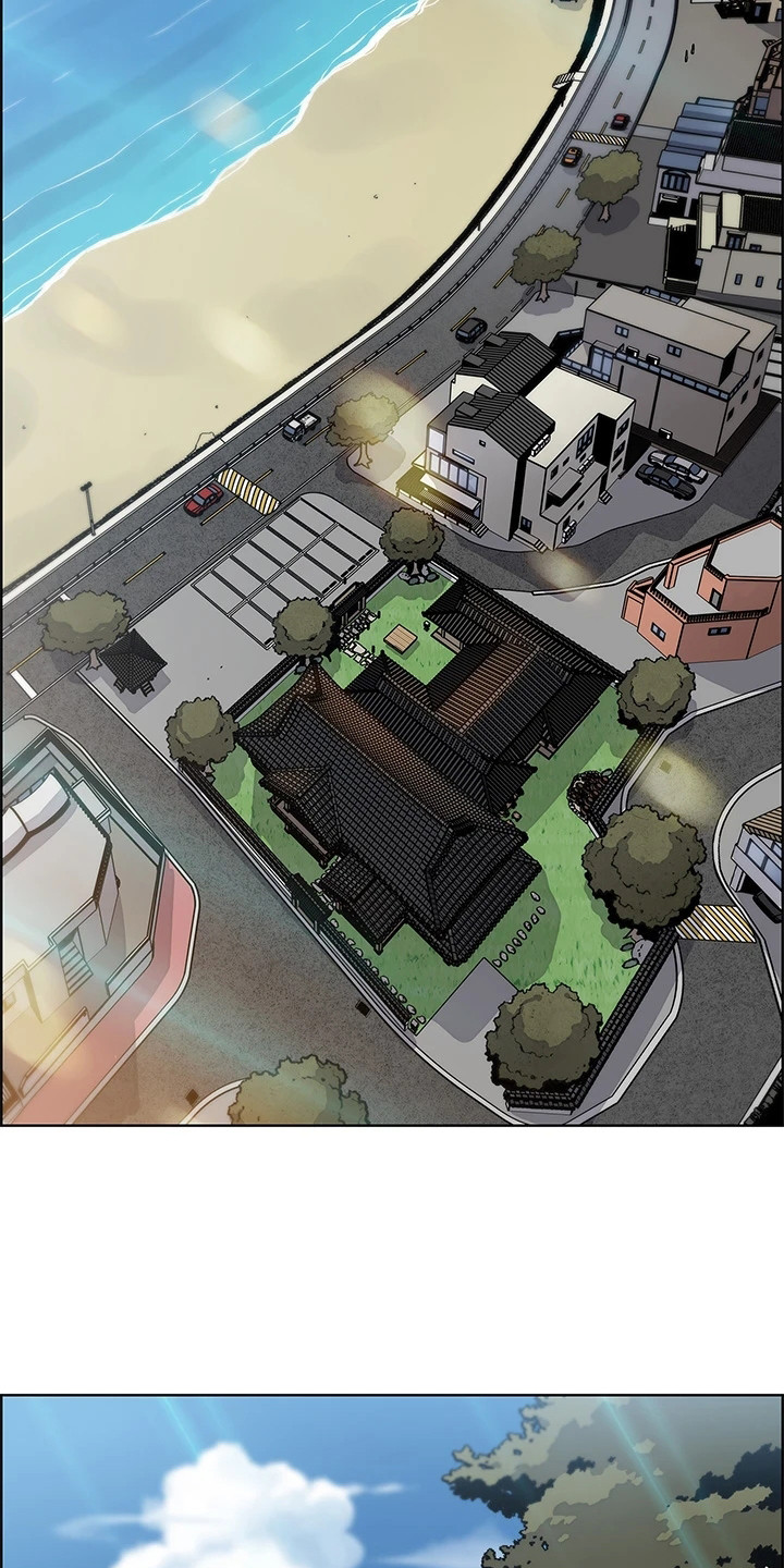 被迫返乡记第1话图