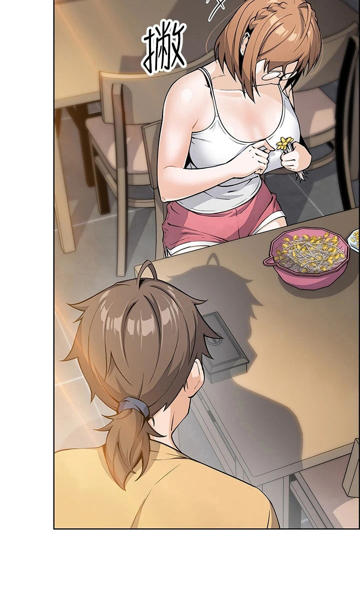 被迫返乡记第16话图