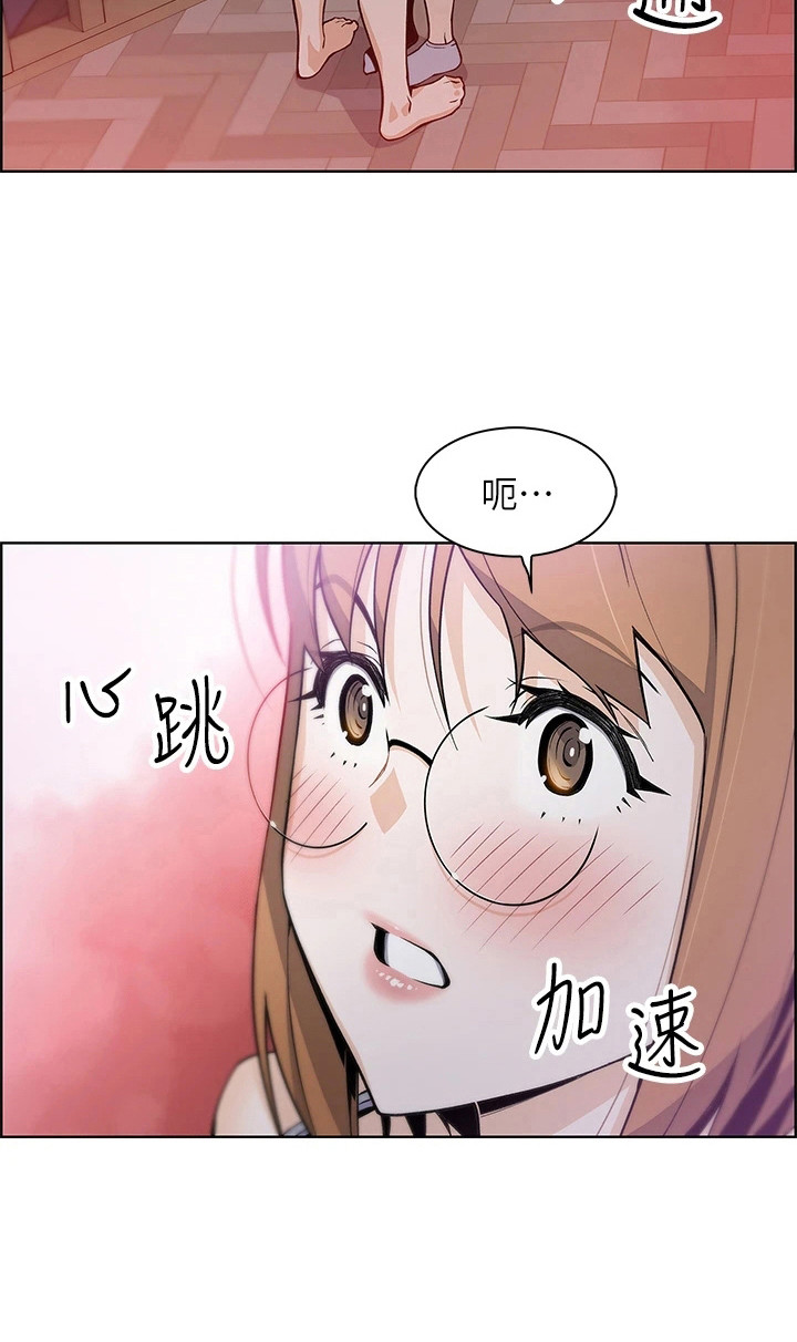 被迫返乡记第20话图