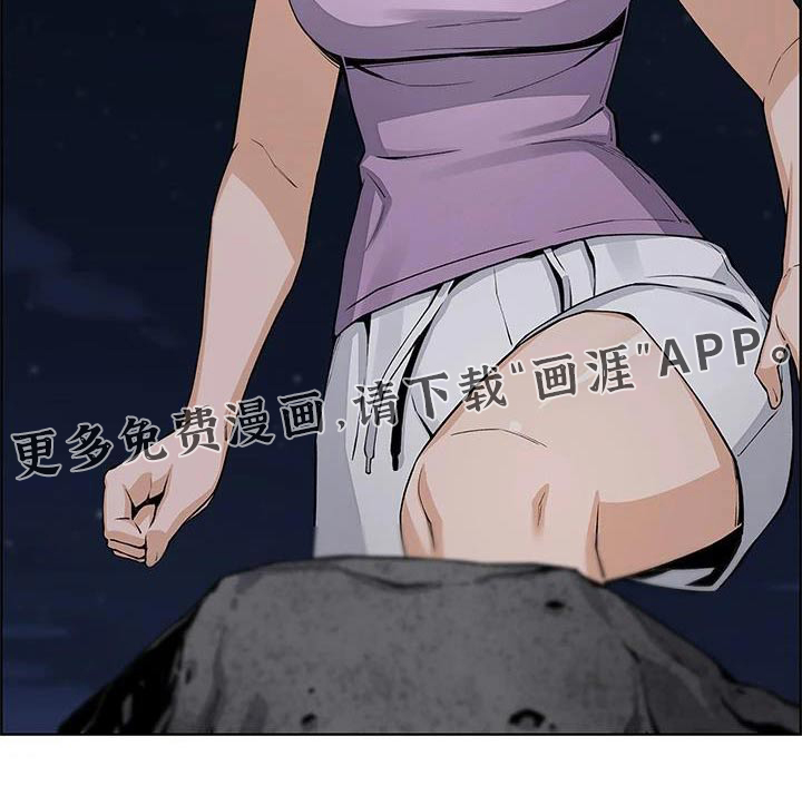 被迫返乡记第39话图