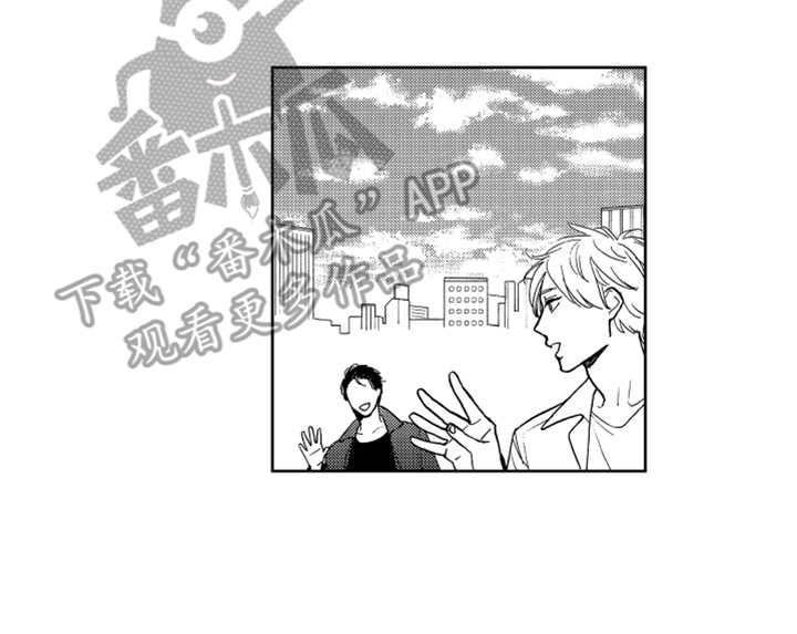 宝贝不要淘气第11话图