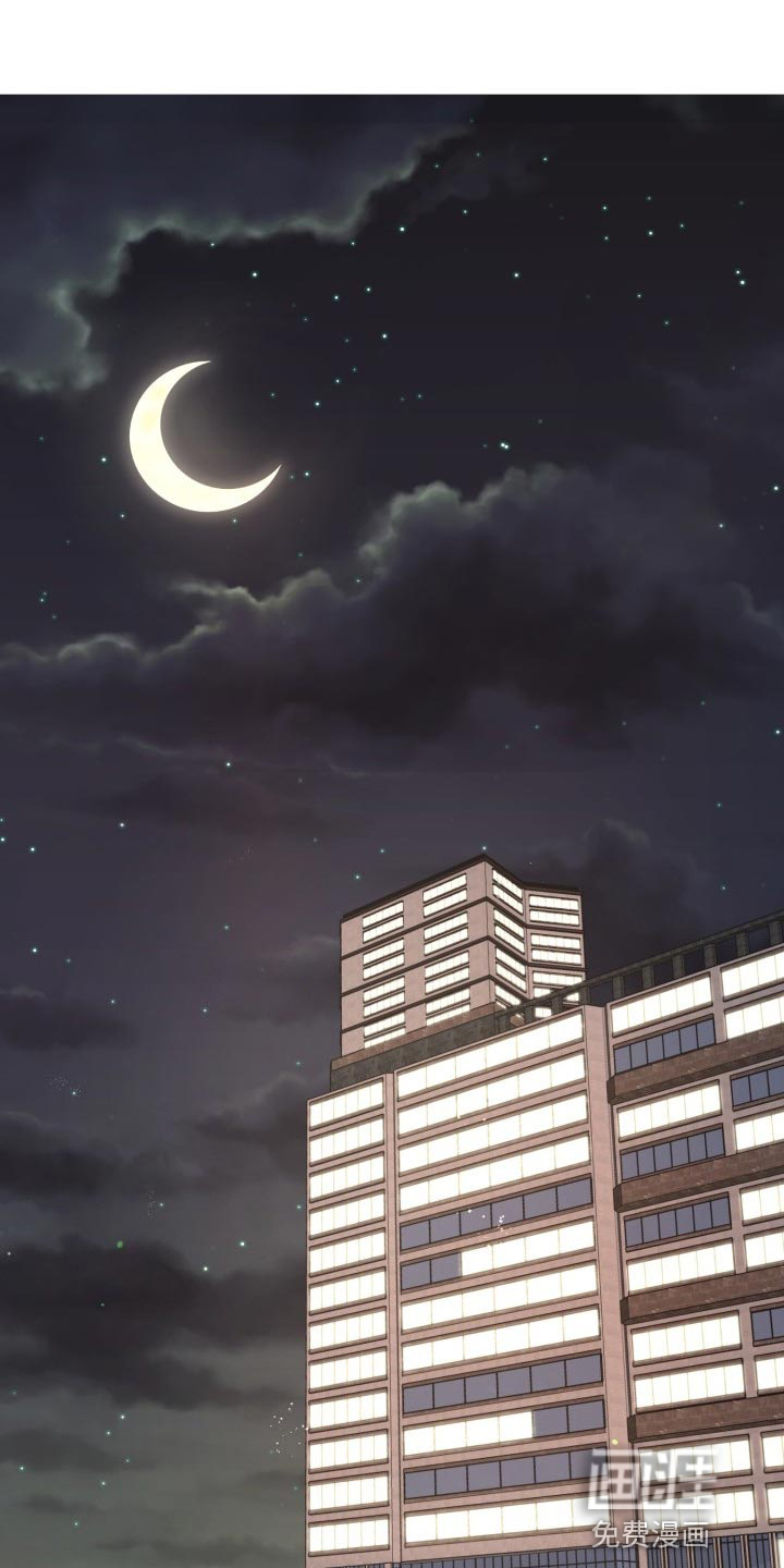 标记阿尔法第20话图