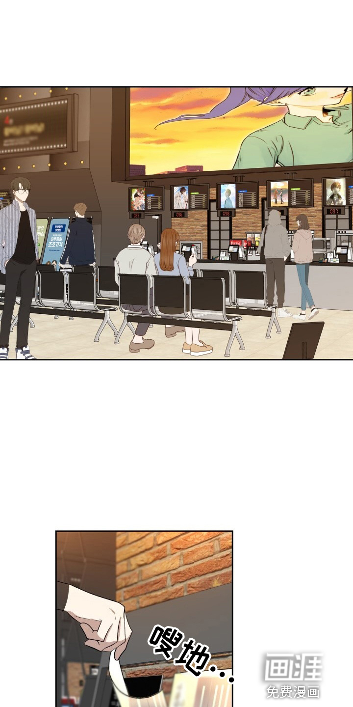 标记阿尔法第34话图