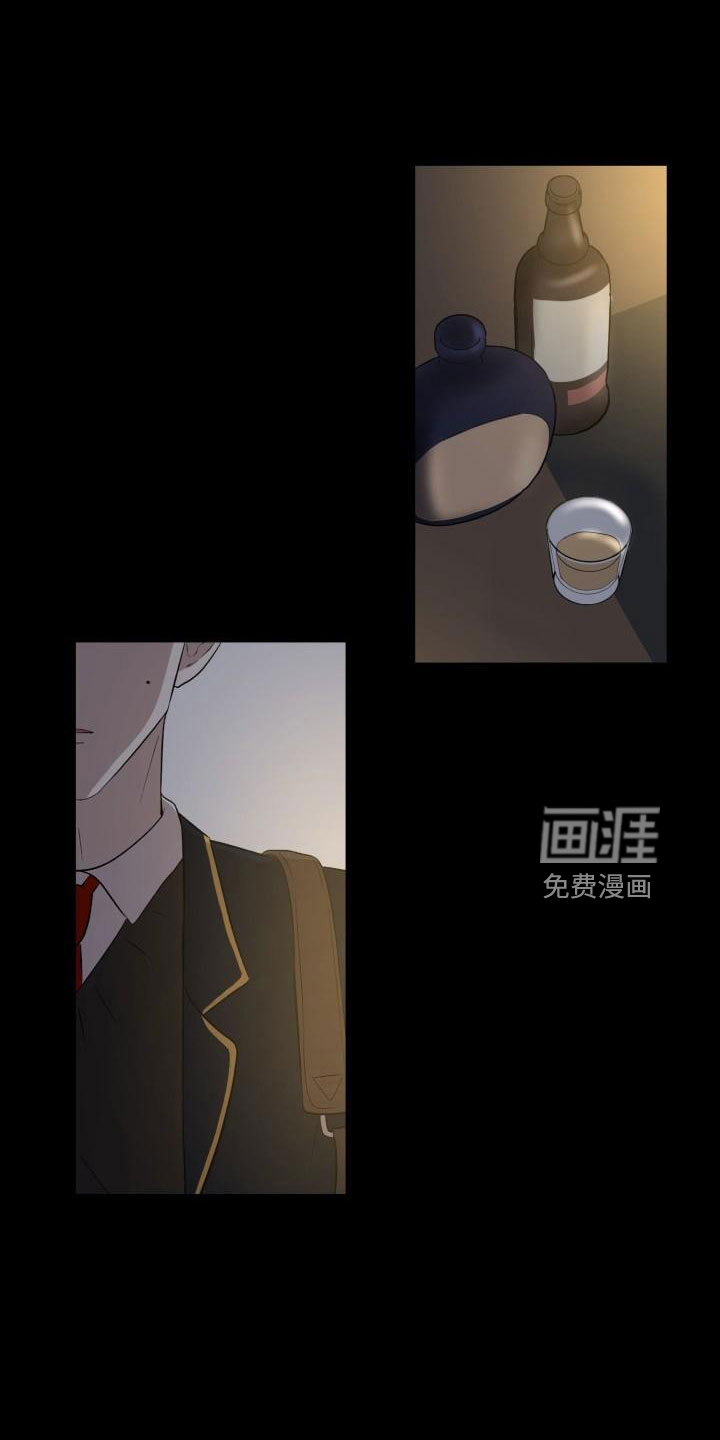 标记阿尔法第46话图