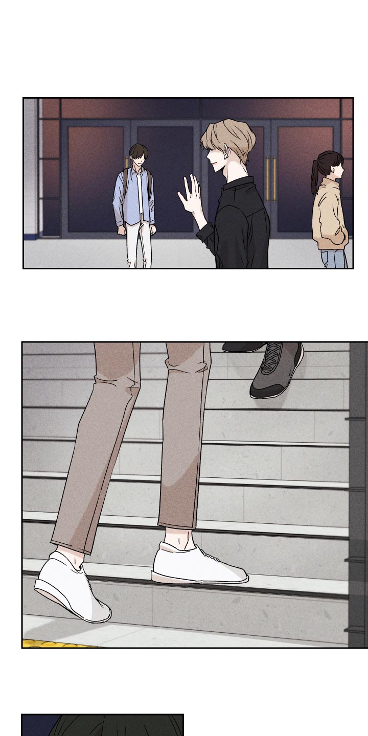 别让我心动第18话图