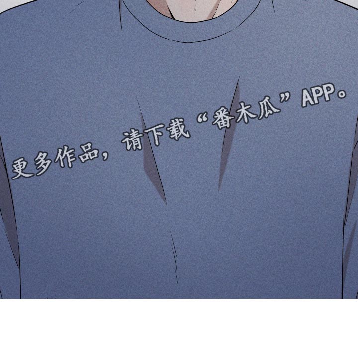 别让我心动第26话图