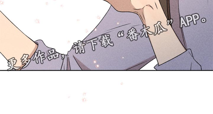 别让我心动第44话图