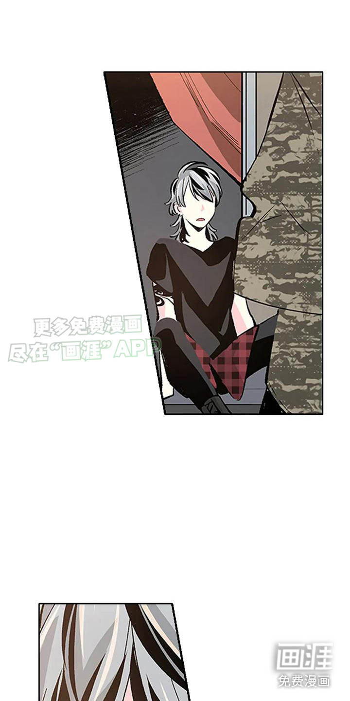 不变的乌托邦第23话图