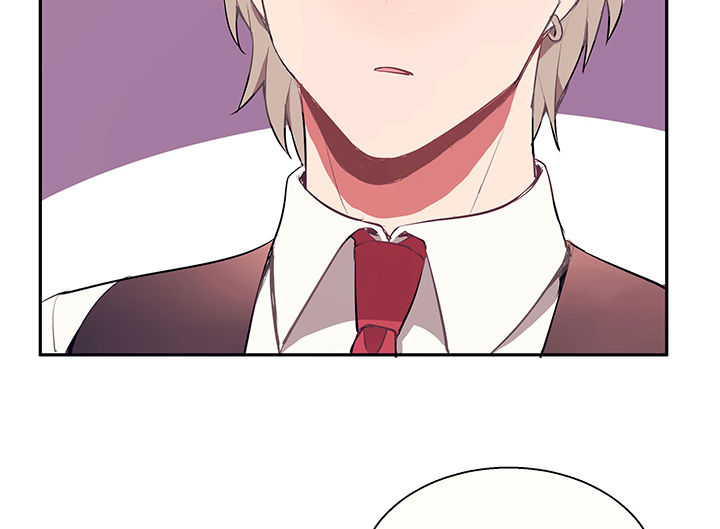 被诱惑的我该怎么办第17话图