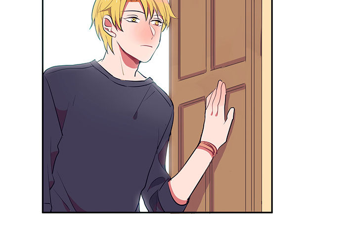 被诱惑的我该怎么办第18话图