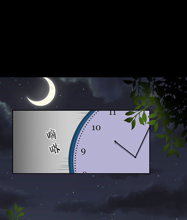 被诱惑的我该怎么办第20话图