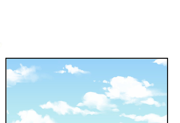 被诱惑的我该怎么办第43话图