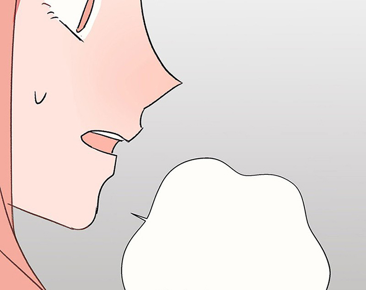 被诱惑的我该怎么办第46话图