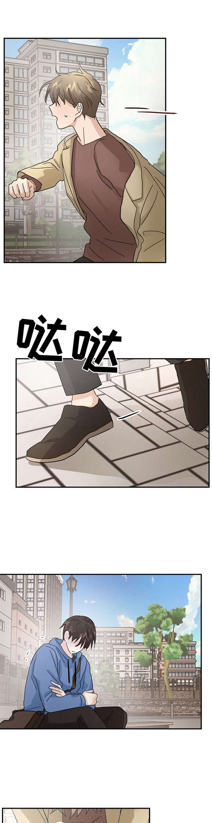 不要留下遗憾第20话图