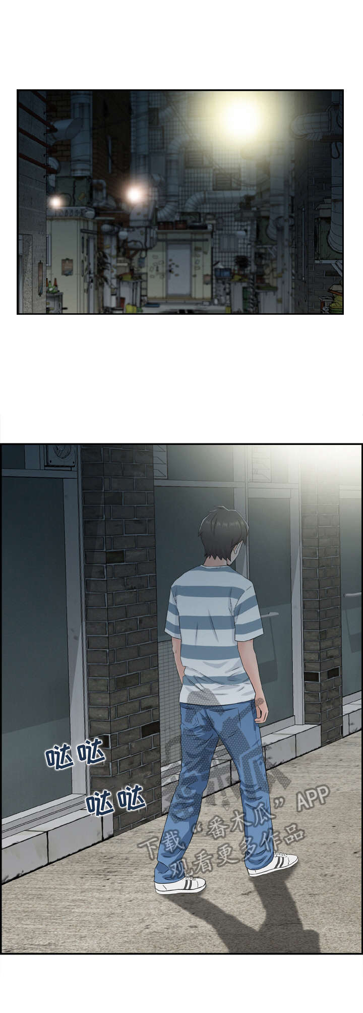 本能教学第14话图