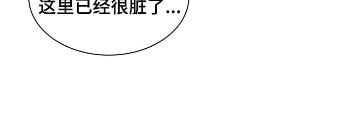 本能教学第29话图