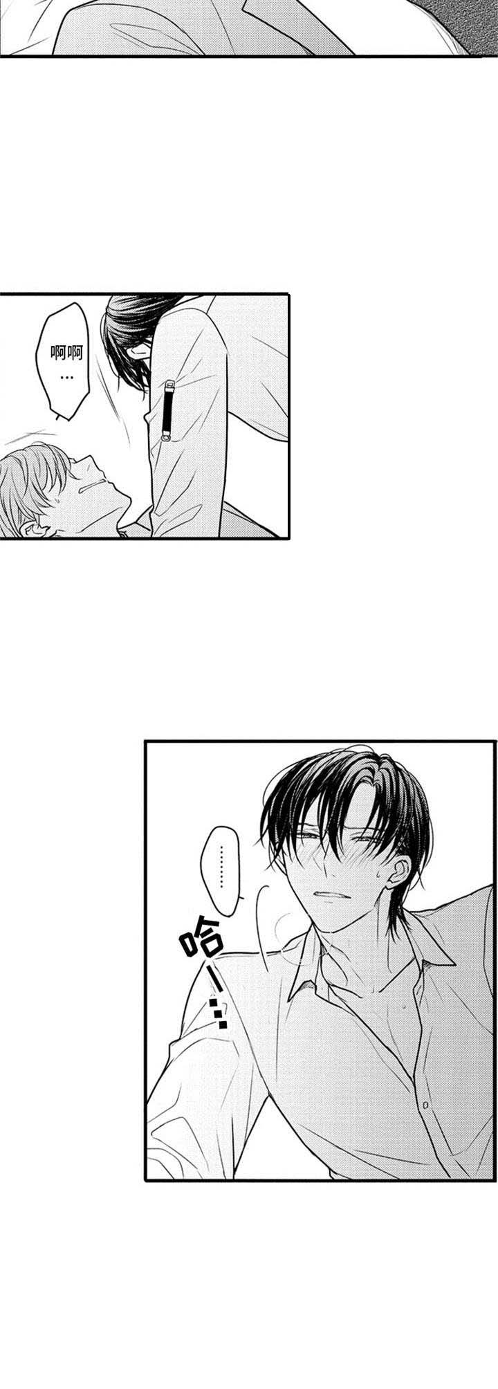 白色画框第30话图