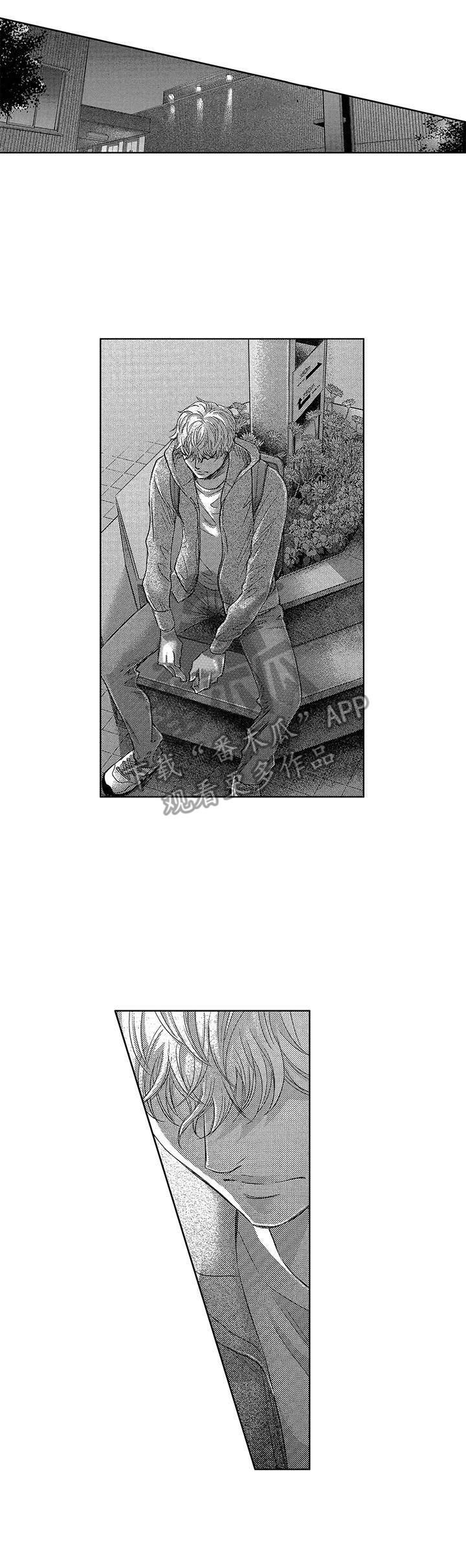 芭蕾王子第7话图