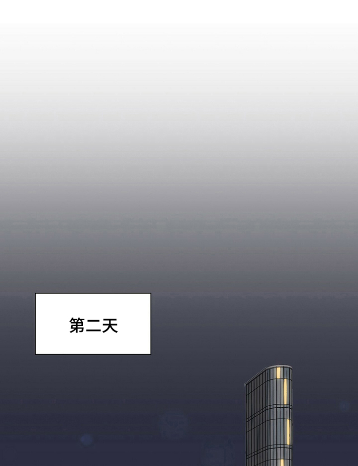 被兑现的愿望第26话图