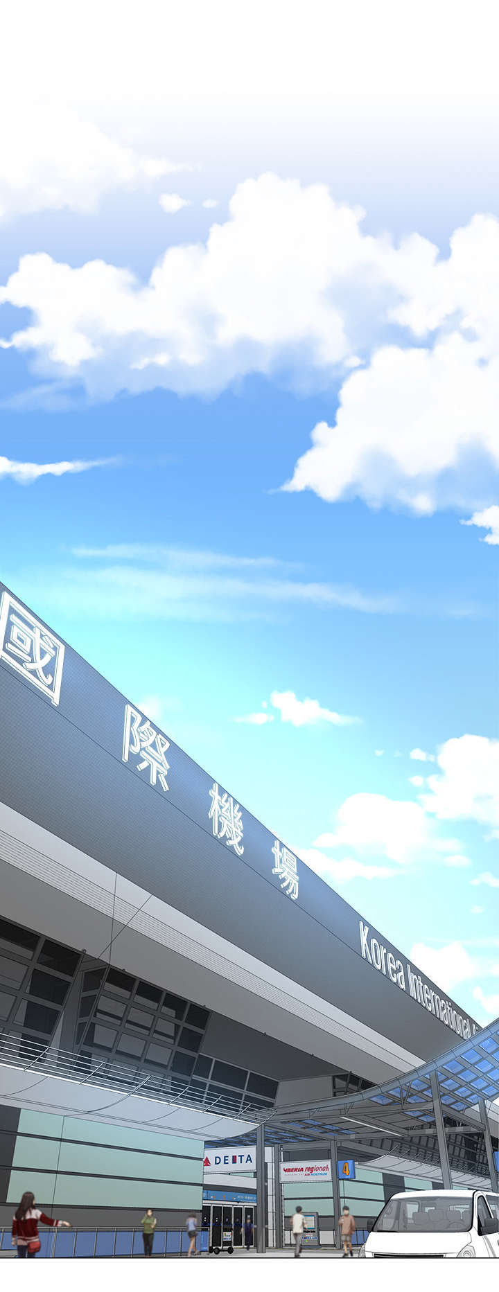 不安的目的第30话图