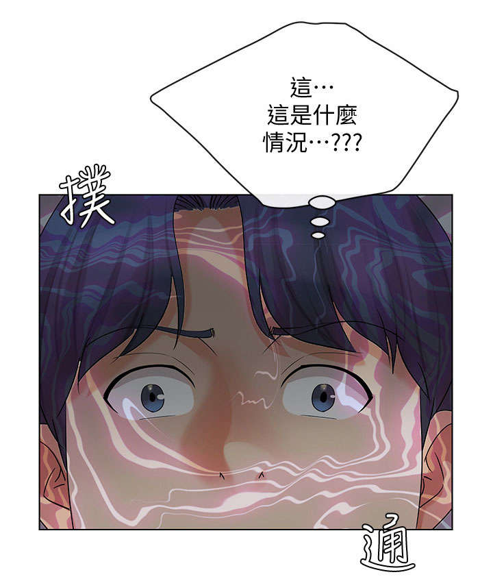 不安的目的第31话图