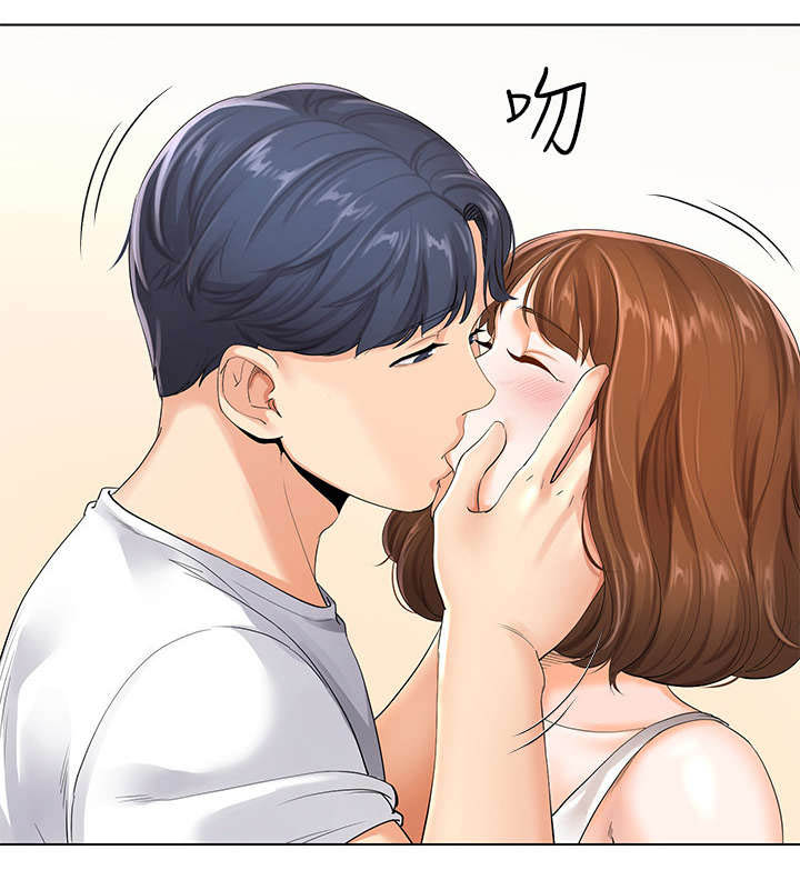 不安的目的第8话图