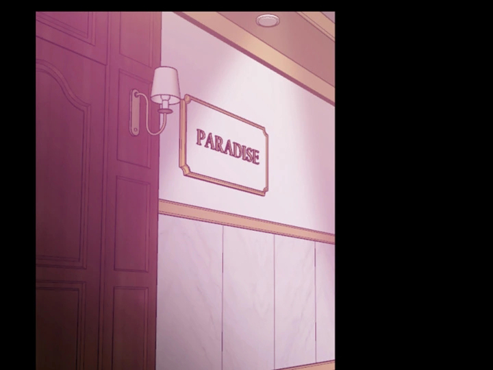 便利店情缘第33话图