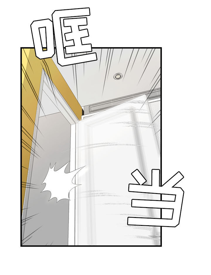 不安的背叛第32话图