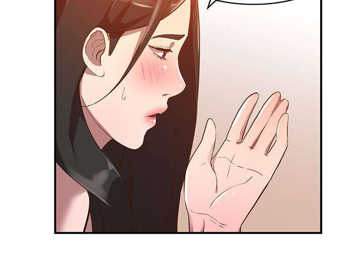 不招自来第19话图