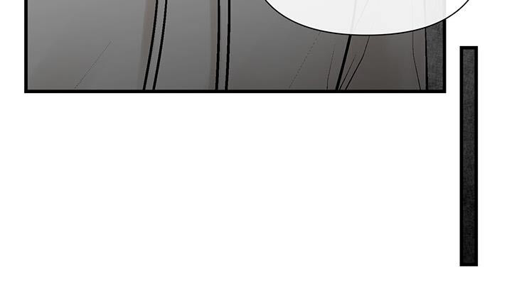 半妖餐厅第23话图