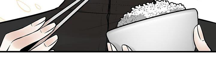 半妖餐厅第24话图