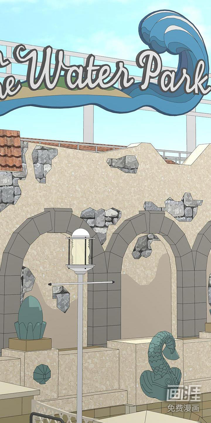 半妖餐厅漫画-图20