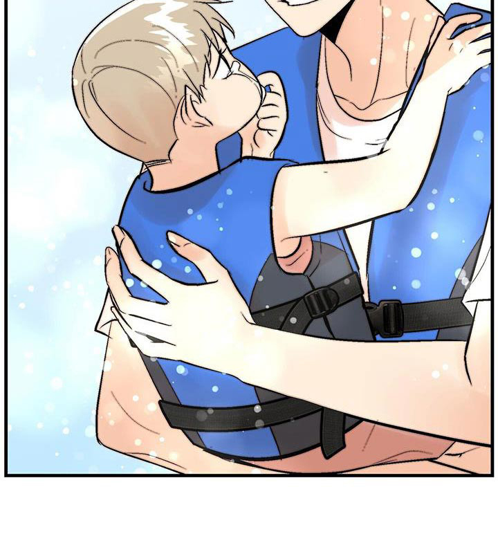 半妖餐厅漫画-图24