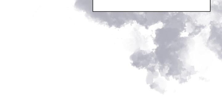 半妖餐厅漫画-图7