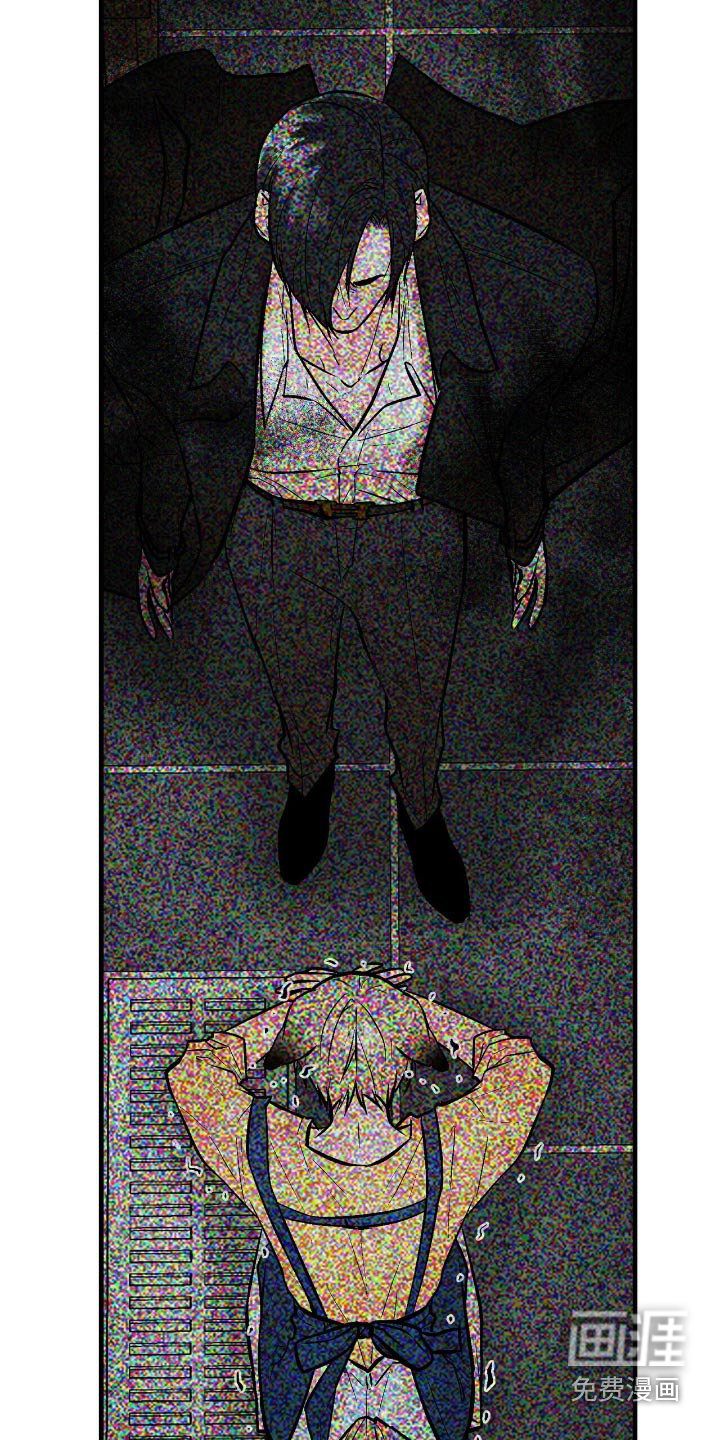 半妖餐厅漫画-图17