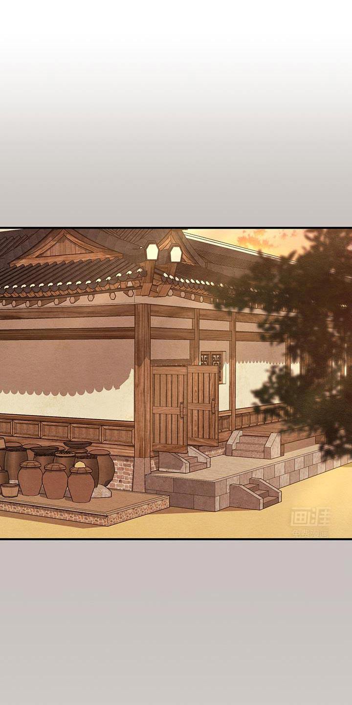 不眠长夜第30话图