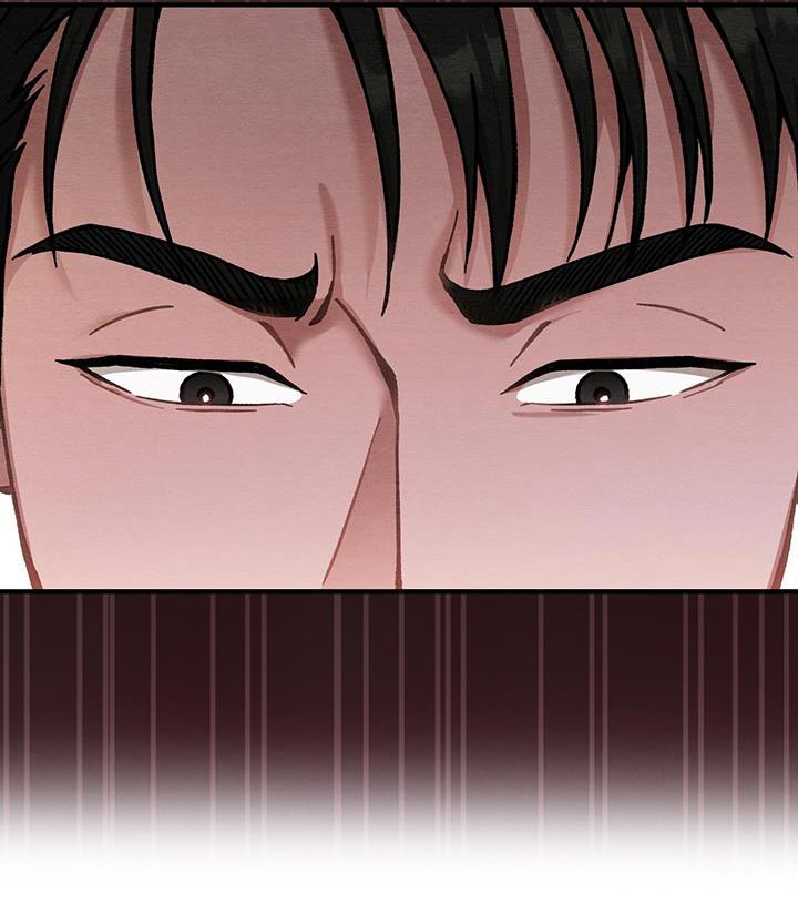 不眠长夜第35话图
