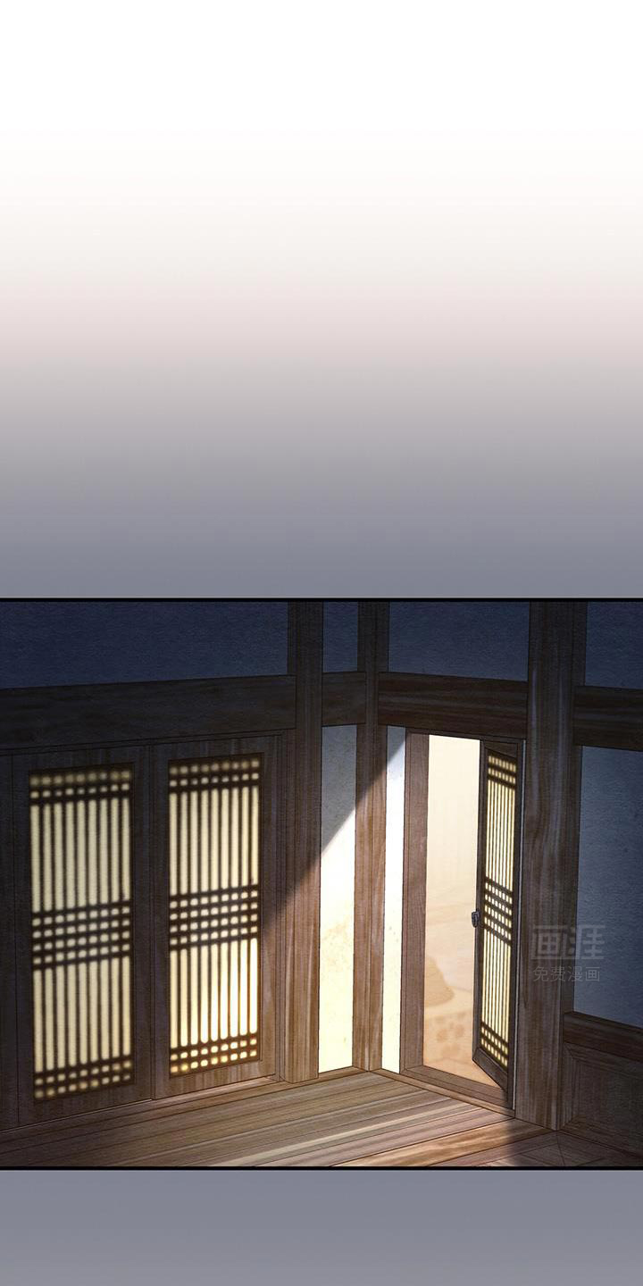 不眠长夜第37话图