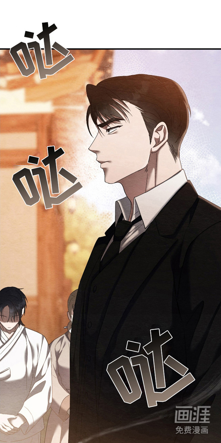 不眠长夜第5话图