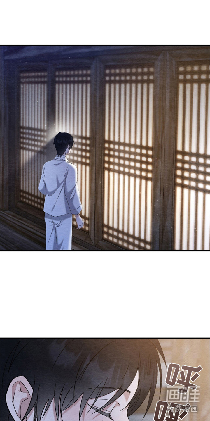 不眠长夜第7话图