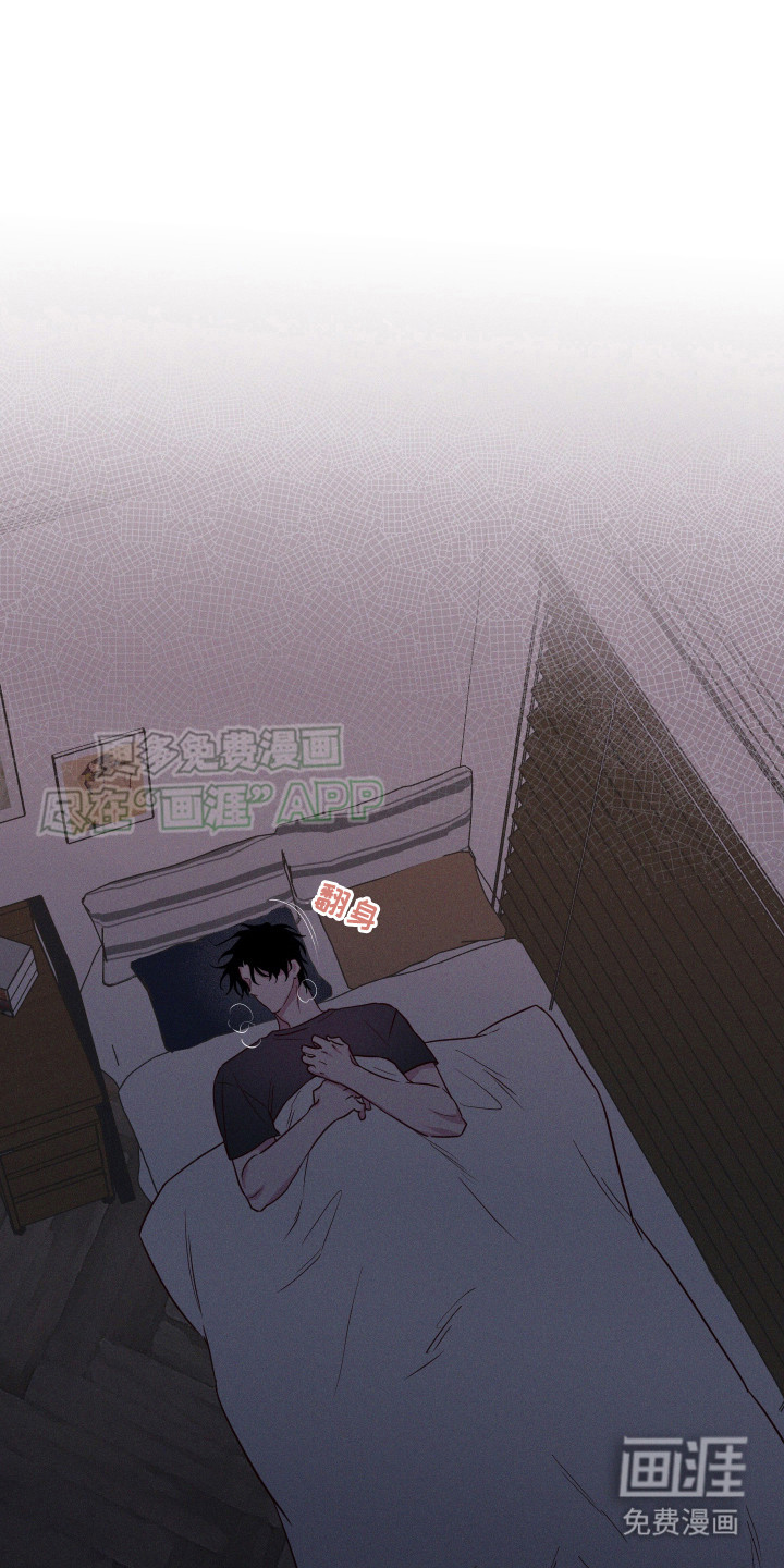 波涛的海岸第1话图