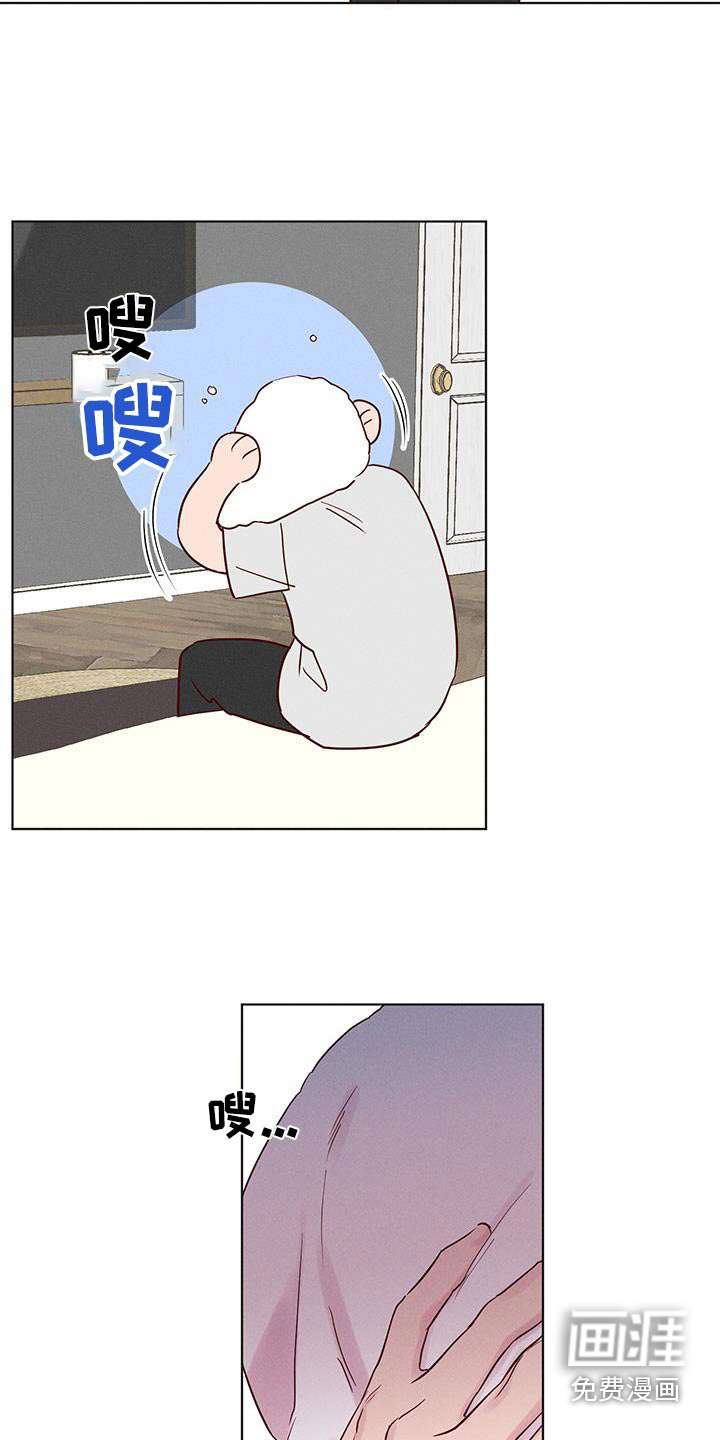 波涛的海岸第24话图