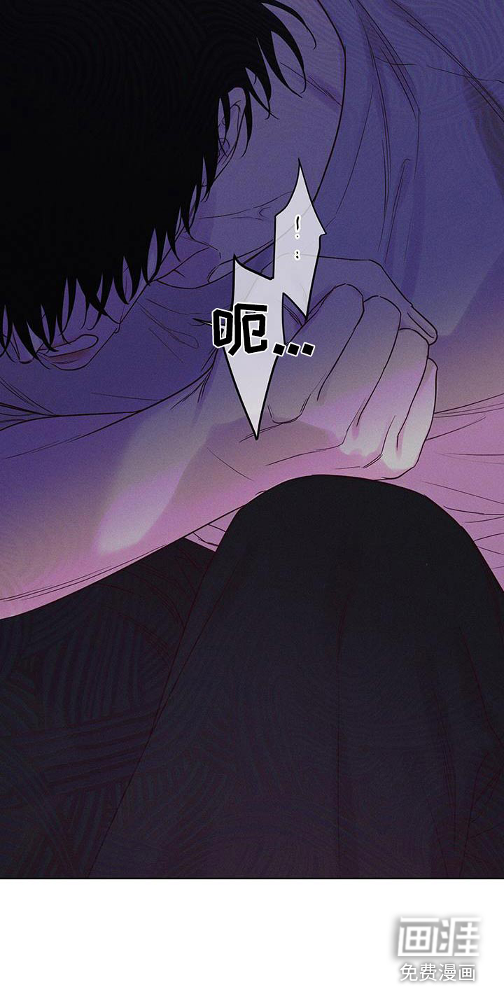 波涛的海岸第36话图