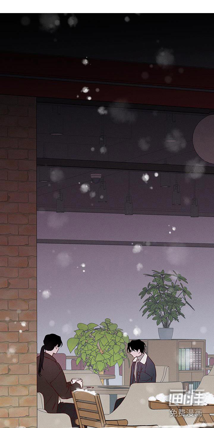 波涛的海岸第37话图