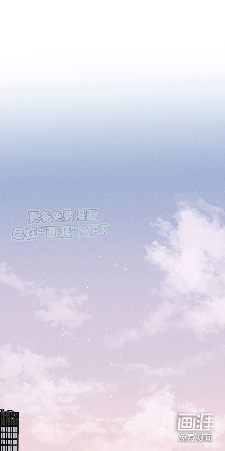 波涛的海岸第7话图