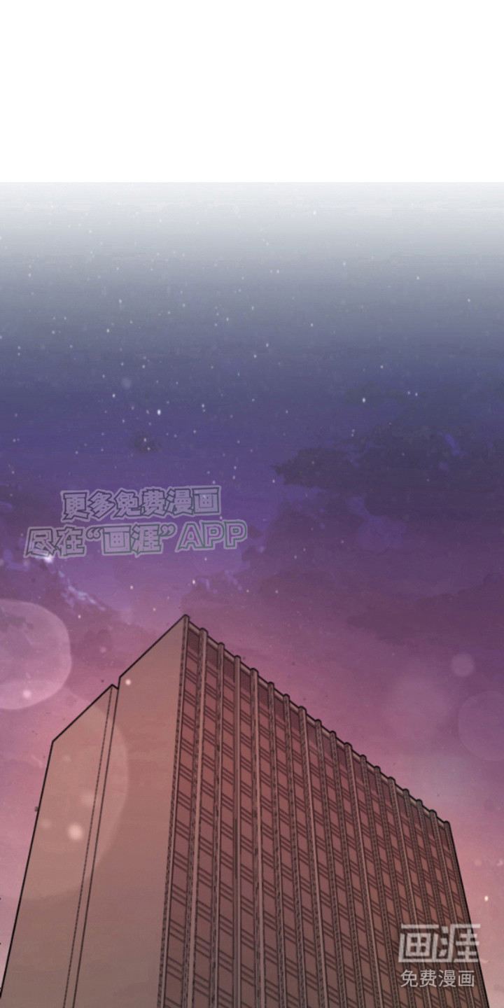 白兔为伴第10话图