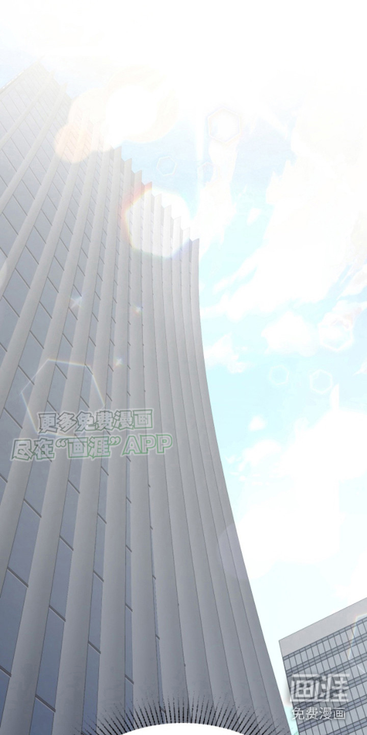 白兔为伴第4话图