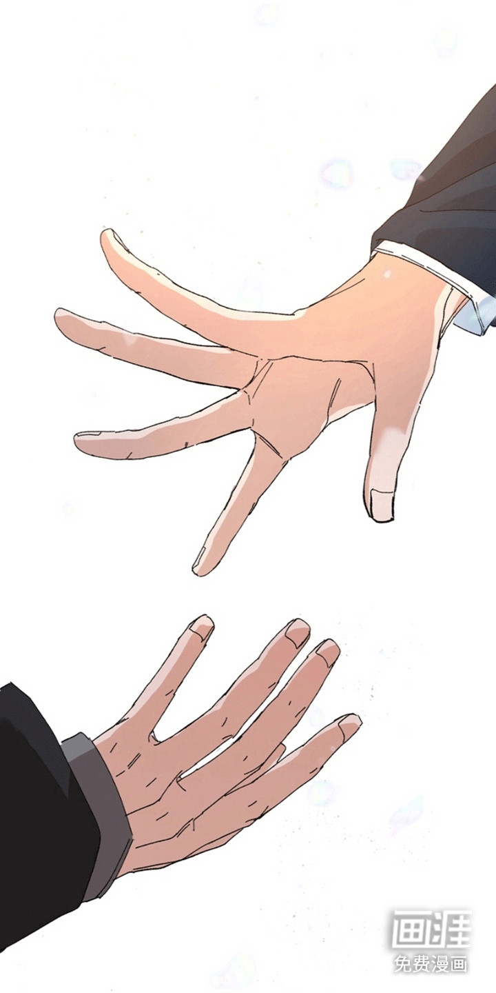 别样新婚第2话图