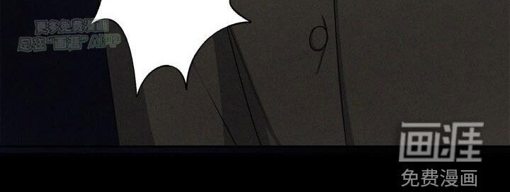 卑劣需求第30话图