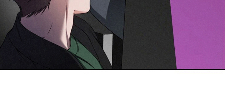 卑劣需求第7话图